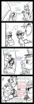 post #240401