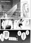 post #1072345