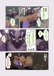 post #5517699