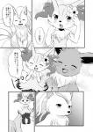 post #1629122