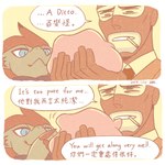 post #3534889