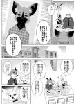 post #979626