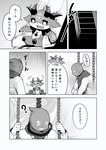 post #3885680