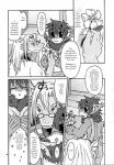 post #450446