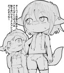 Rating: s
ID: 4646799
Date: 2024-03-09 09:49:56 -0500
Status: active
Score: 4
adult_(lore) anthro bamfear bottomwear bra clive_(doneru) clothed clothing doneru duo facial_markings female flying_squirrel greyscale hair hand_on_hip hat head_markings headgear headwear hi_res japanese_text looking_at_another looking_away male mammal markings mizett_(doneru) monochrome navel robe rodent sciurid shorts simple_background sketch smile spandex spandex_shorts tail text tight_bottomwear tight_clothing tight_shorts towel towel_around_neck translated underwear white_background young young_anthro young_female young_male post #4646799