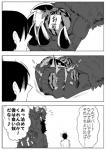 post #1205667