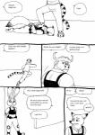 post #885144