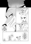 post #1072796