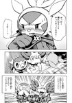 post #3724306