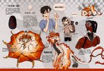 Rating: s
ID: 4523328
Date: 2024-01-08 20:59:53 -0500
Status: active
Score: 21
5_fingers absurd_res ambiguous_gender black_hair chinese_text claws clothed clothing countershade_neck countershading dragon duo european_mythology feral fingers hair hi_res hoodie horn human juanmao1997 male mammal membrane_(anatomy) membranous_wings mythological_creature mythological_scalie mythology scales scalie shirt solo tail text the_king's_avatar topwear translation_request western_dragon white_body white_scales wings ye_xiu_(tka) young young_feral post #4523328
