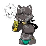 post #5508255