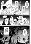 post #307027