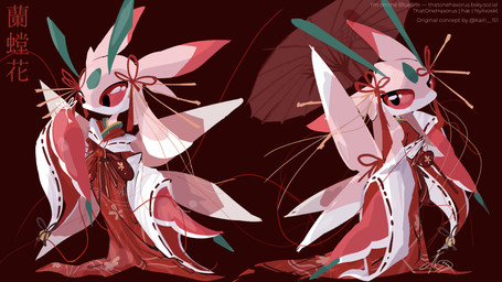 Rating: s
ID: 5616787
Date: 2025-06-02 16:09:56 -0400
Status: active
Score: 28
16:9 ambiguous_gender antennae_(anatomy) arthropod asian_clothing biped chinese_text clothing east_asian_clothing generation_7_pokemon green_antennae hi_res insect japanese_clothing kimono lurantis mantis nintendo pink_body pokemon pokemon_(species) red_arms red_clothing red_eyes red_kimono red_umbrella solo text thatonehaxorus widescreen post #5616787