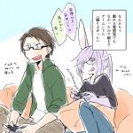post #2082531