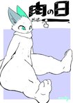 Rating: s
ID: 2610027
Date: 2021-02-11 00:12:51 -0500
Status: active
Score: 14
3_toes ambiguous_gender anne_(cocolog) anthro body_slider cocolog feet fur green_body green_eyes green_fur grey_body grey_fur hi_res ii_niku_no_hi japanese_text multicolored_body multicolored_fur navel signature sitting solo text thick_thighs toes translated unknown_species white_body white_fur post #2610027