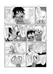 Rating: s
ID: 4680118
Date: 2024-03-25 23:00:16 -0400
Status: active
Score: 4
absurd_res angry anthro blush clothed clothing comic cross-popping_vein dialogue dion_(doneru) doneru duo fangs greyscale hair hi_res horn japanese_text looking_at_another mammal monochrome noogie right_to_left scalie shari shirt_grab smile stairs surprised_expression tail teeth text translated young young_anthro post #4680118