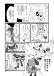 post #2610754