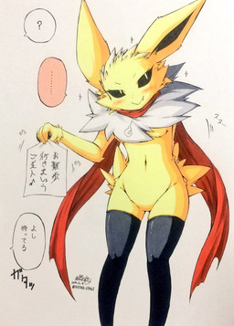 anthro anthrofied black_sclera blush breasts clothing cute_fangs eeveelution embarrassed featureless_crotch female fur japanese_text jinya jolteon legwear nintendo paper pokémon pokémon_(species) scarf signature standing stockings text tuft video_games white_fur yellow_fur あかばね_じん
Rating: Safe
Score: 10
User: Fujimaru
Date: May 24, 2018 anthro anthrofied black_sclera blush breasts clothing cute_fangs eeveelution embarrassed featureless_crotch female fur japanese_text jinya jolteon legwear nintendo paper pokémon pokémon_(species) scarf signature standing stockings text tuft video_games white_fur yellow_fur あかばね_じん
Rating: Safe
Score: 10
User: Fujimaru
Date: May 24, 2018