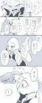 post #920986
