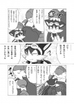 post #218891