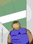 Rating: s
ID: 5361232
Date: 2025-02-09 07:11:37 -0500
Status: active
Score: 1
3:4 absurd_res bear black_nose blue_clothing blue_shirt blue_topwear brown_body brown_fur clothing corridor fur hi_res humanoid male mammal meme_pose one_eye_closed shaobear shaobear_(character) shirt solo topwear wink post #5361232