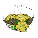 Rating: s
ID: 5615932
Date: 2025-06-02 05:39:54 -0400
Status: active
Score: 2
1:1 ambiguous_gender bowing feral hi_res japanese_text kemono myu633nmnm reptile scales scalie serpentine simple_background sketch snake solo text white_background yellow_body yellow_scales post #5615932