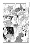 post #4217045