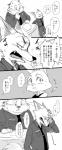 post #920974