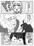 post #1298433