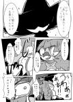 post #1776541