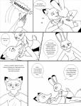 post #1109142