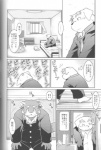 post #338455