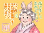 post #3809543