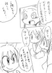 post #4475230