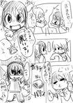 post #4475767