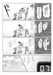 post #984950