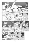 post #1427412