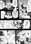 post #1060792