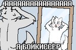 post #4425738