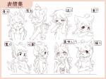 post #1030962