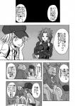 post #1493806
