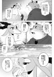 post #1010577