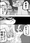 post #1060765