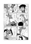 post #4673020