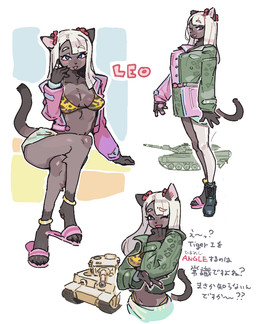 post #5528329