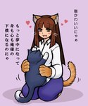 post #2407010