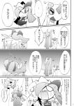 post #1422842