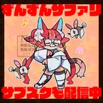 Rating: s
ID: 5556532
Date: 2025-05-07 21:45:24 -0400
Status: active
Score: 6
1:1 anthro armwear black_body black_fur blue_eyebrows cat_smile chunithm chunithm_verse clothing dancing distracting_watermark domestic_cat elbow_gloves eyebrow_through_hair eyebrows eyes_closed eyewear felid feline felis female fur glasses gloves hair handwear hi_res japanese_text legwear machine mammal mouth_closed multicolored_body multicolored_fur multicolored_hair musical_note musical_symbol ravina_kitten red_body red_fur red_hair robot round_glasses sega sega_fave shuyara sleeveless_shirt solo stripes symbol text translucent translucent_hair watermark white_hair post #5556532
