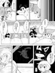 post #780846