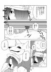 post #739264